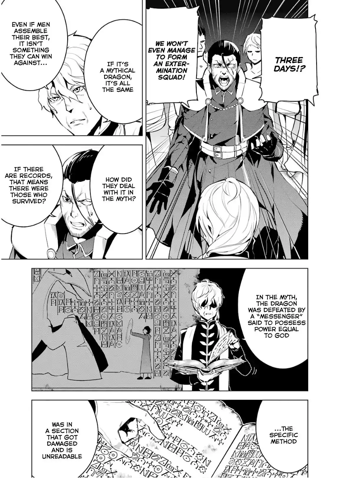 Tensei Kenja no Isekai Raifu ~Daini no Shokugyo wo Ete, Sekai Saikyou ni Narimashita~ Chapter 9 37